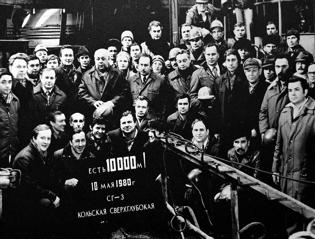 Льва Федосеева.