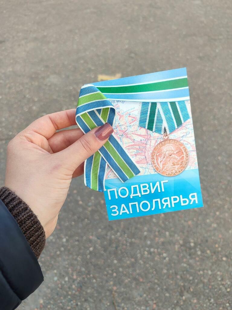 Фото: Волонтеры Победы Мурманской области. Фото: Волонтеры Победы Мурманской области.