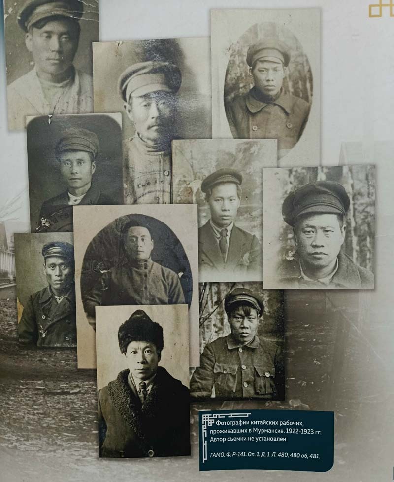 Сергея Юдкова.
