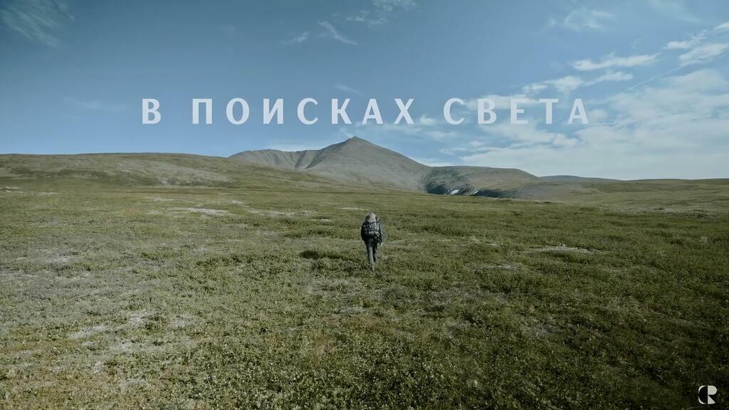Фото: Фонд поддержки регионального кино.